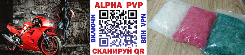 Купить наркотики сайты Кореновск МАРИХУАНА Cocaine ГАШ МЕФ