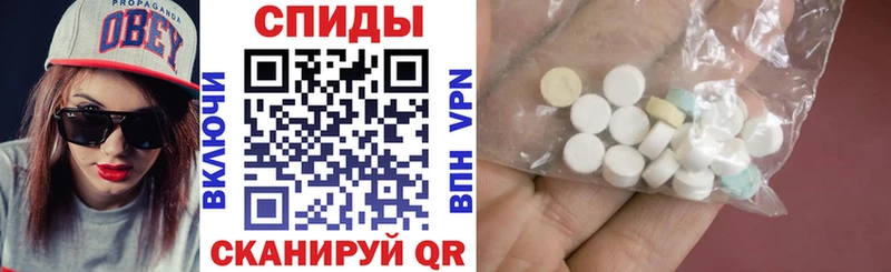 АМФ 98%  Кореновск 