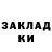 КОКАИН 97% Darkysbox