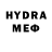 Метамфетамин Methamphetamine Sabina Pirumova