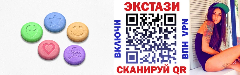 shop Telegram  Кореновск  ЭКСТАЗИ 250 мг  мега онион 
