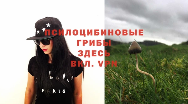 mix Каменск-Шахтинский