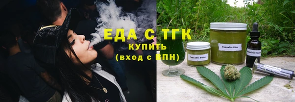 дживик Иннополис