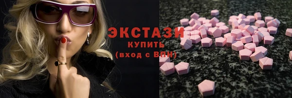 трава Каменка