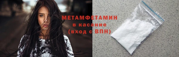 стаф Инсар