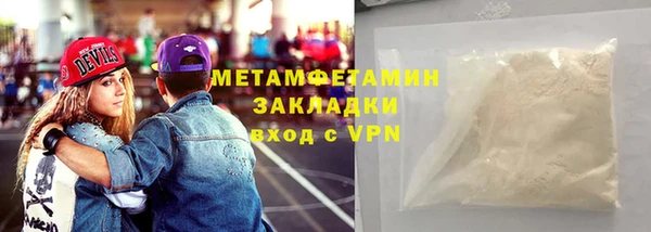 стаф Инсар