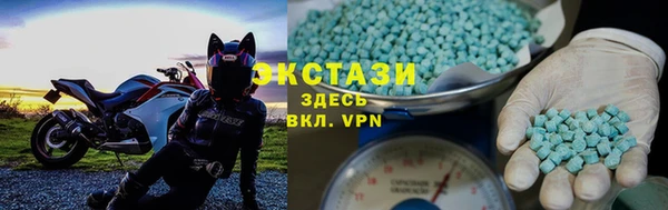 трава Каменка