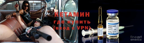 стаф Инсар