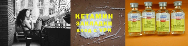 спиды Каменногорск
