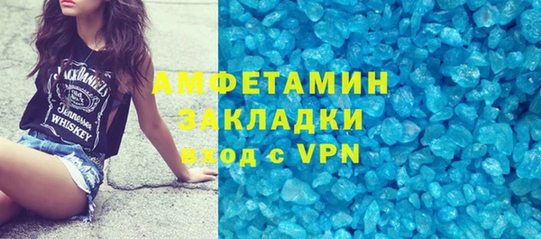 герыч Касимов