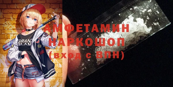 дживик Иннополис