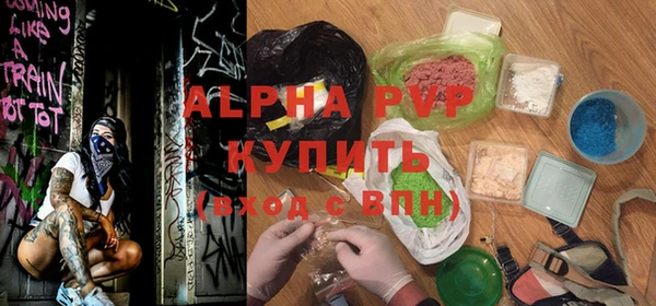 COCAINE Карталы