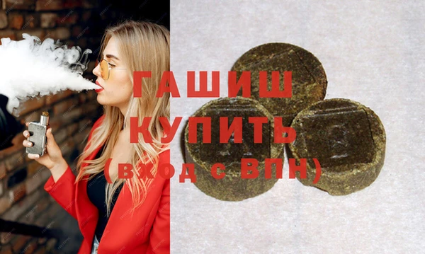 COCAINE Карталы