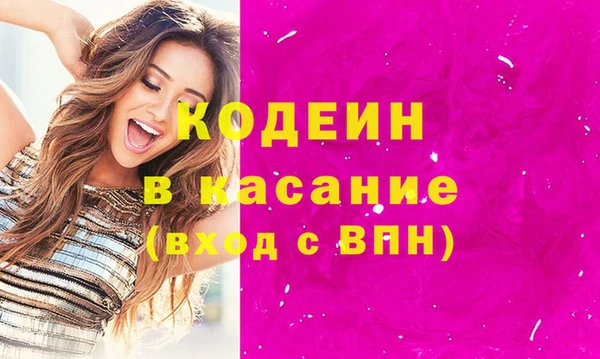 марки lsd Инта
