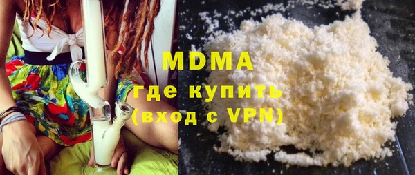 спиды Каменногорск