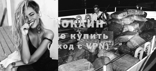 трава Каменка