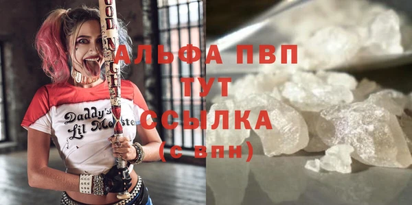 герыч Касимов