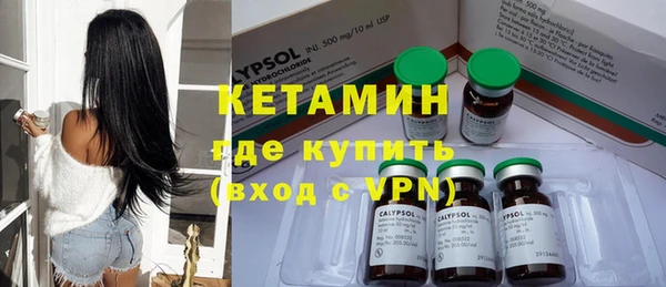дживик Иннополис