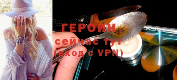 спиды Каменногорск
