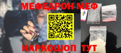 индика Можга