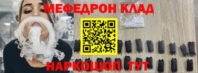индика Можга