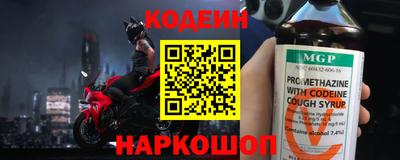 MDMA Моздок