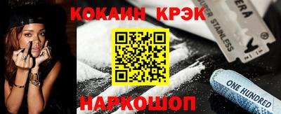 MDMA Моздок