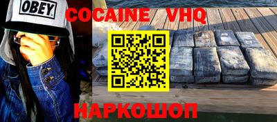 индика Можга
