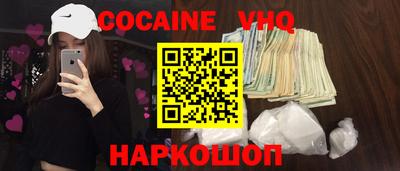 MDMA Моздок