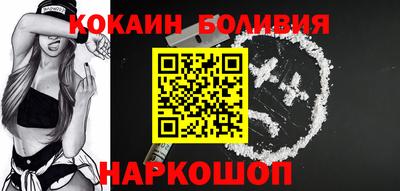 индика Можга