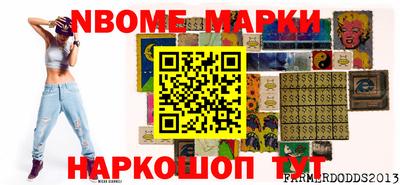 индика Можга