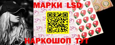 MDMA Моздок
