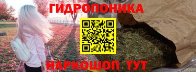 тгк Можайск
