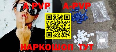 MDMA Моздок