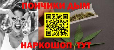 MDMA Моздок
