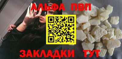 тгк Можайск