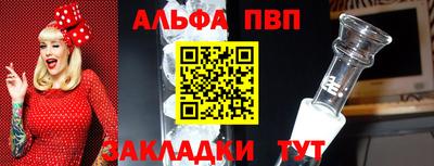 тгк Можайск