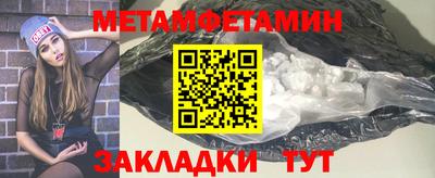 индика Можга