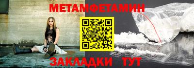 индика Можга
