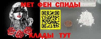 MDMA Моздок