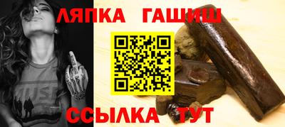 тгк Можайск