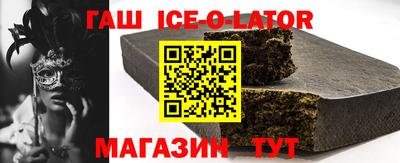 MDMA Моздок