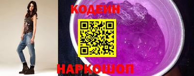 тгк Можайск