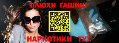 тгк Можайск