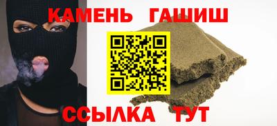 тгк Можайск
