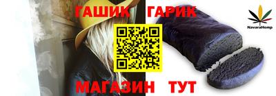 тгк Можайск