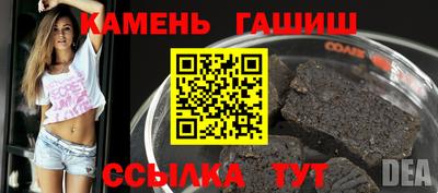 MDMA Моздок