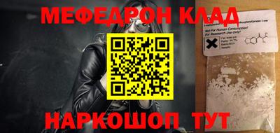 индика Можга