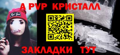 MDMA Моздок