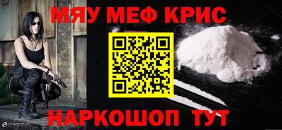 MDMA Моздок